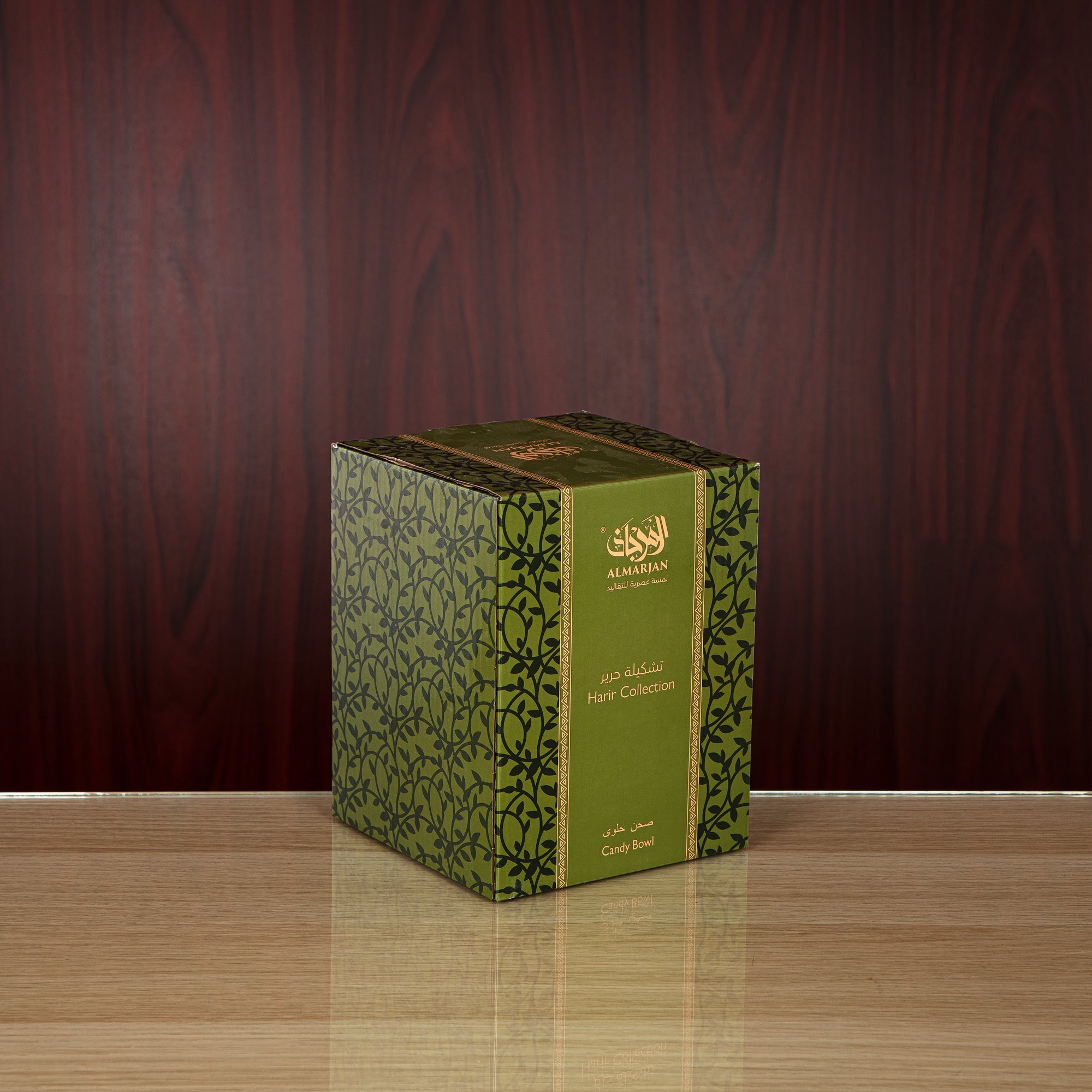 Almarjan 900 ML Glass Candy Bowl - 0194T-SZH