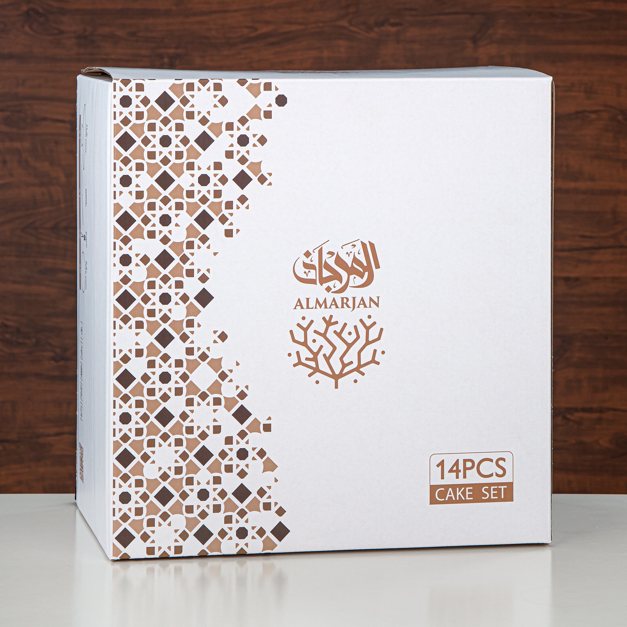 طقم تقديم كعك المرجان بورسلين وستانلس ستيل 14 قطعة (14PCS-12257) – مجموعة حلويات إيميرالد بلوم