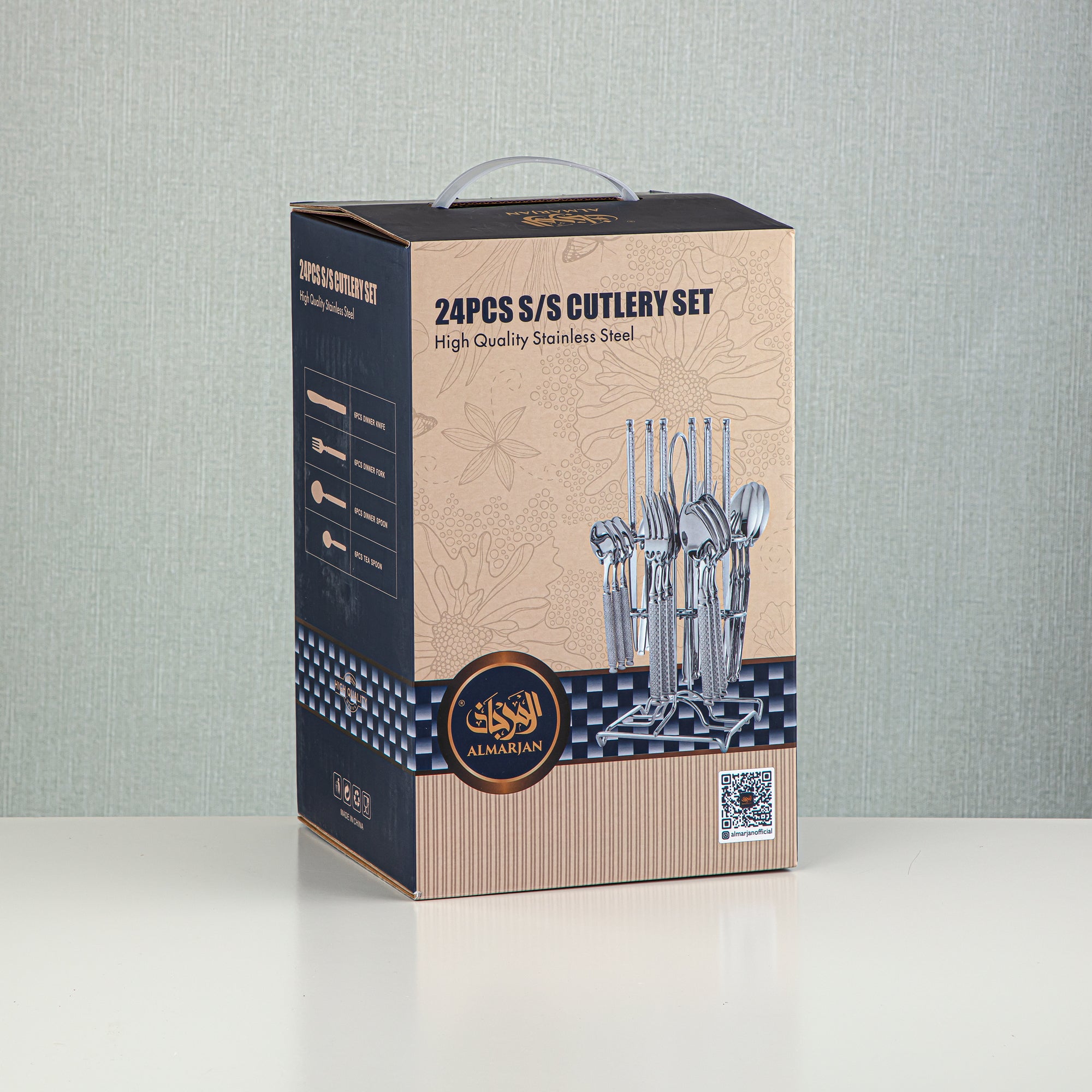 المرجان ستانلس ستيل 24 قطعة فضي - CUT0010260