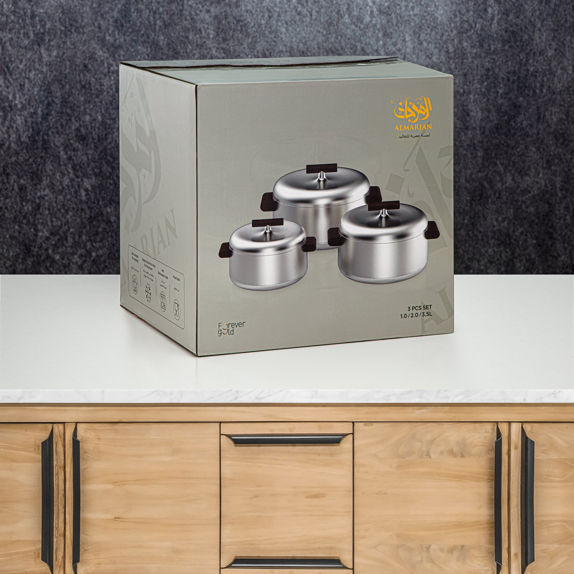 المرجان حرارات Set ABS 1L, 2.5L, 3L Gun black & dark wood (EL-100/250/300 GBL/DW)