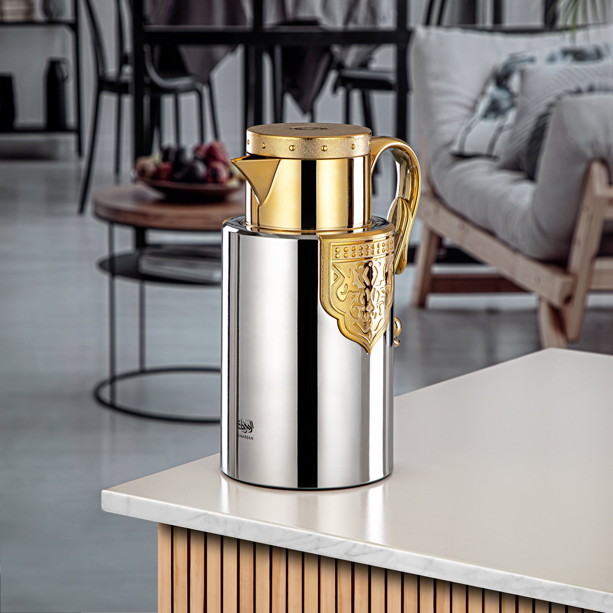 Almarjan 2 Pieces Vacuum Flask Set Silver & Gold - FG207 AB-100 C/G