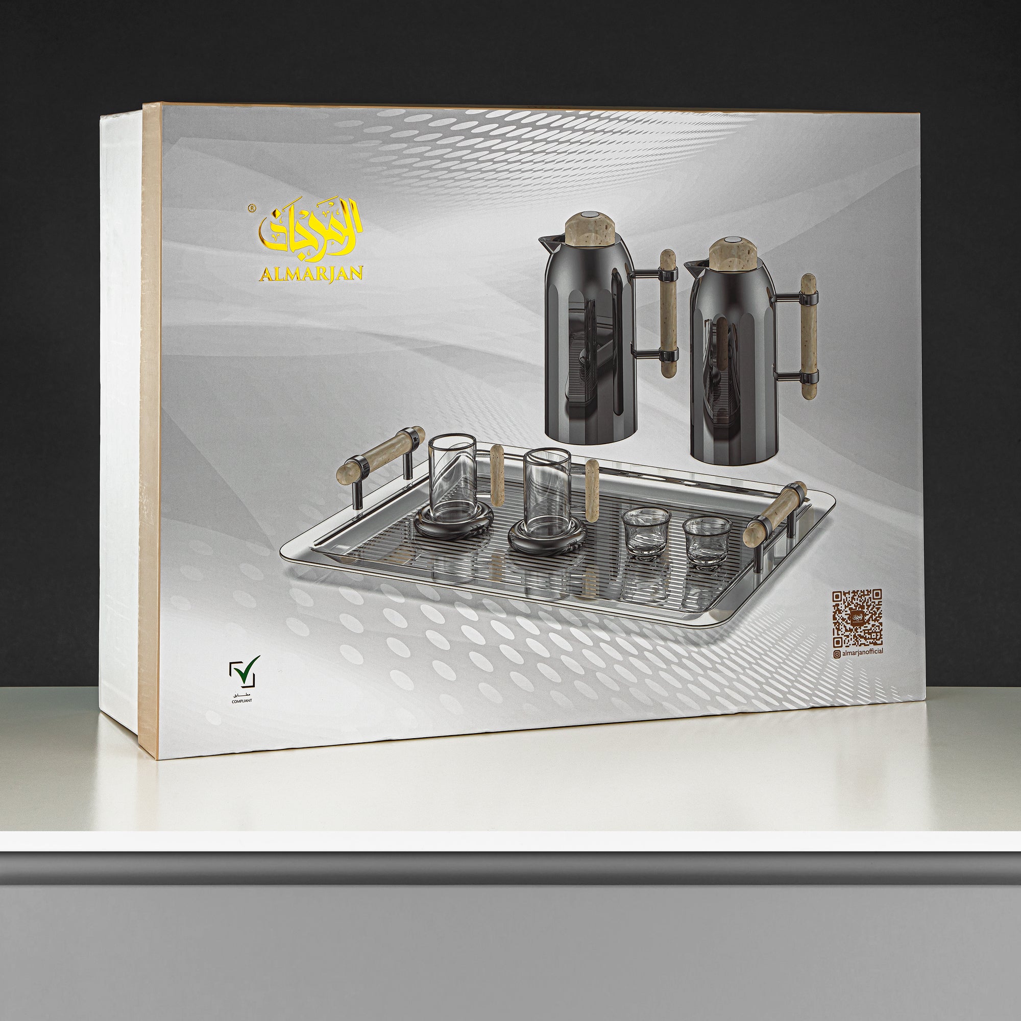 Almarjan Vacuum Flask Set 21-Piece Silver with Black Handle & Cover 1L + 1L (FG211-21 MC/TM) – Complete Serving | Ramadan & Gatherings