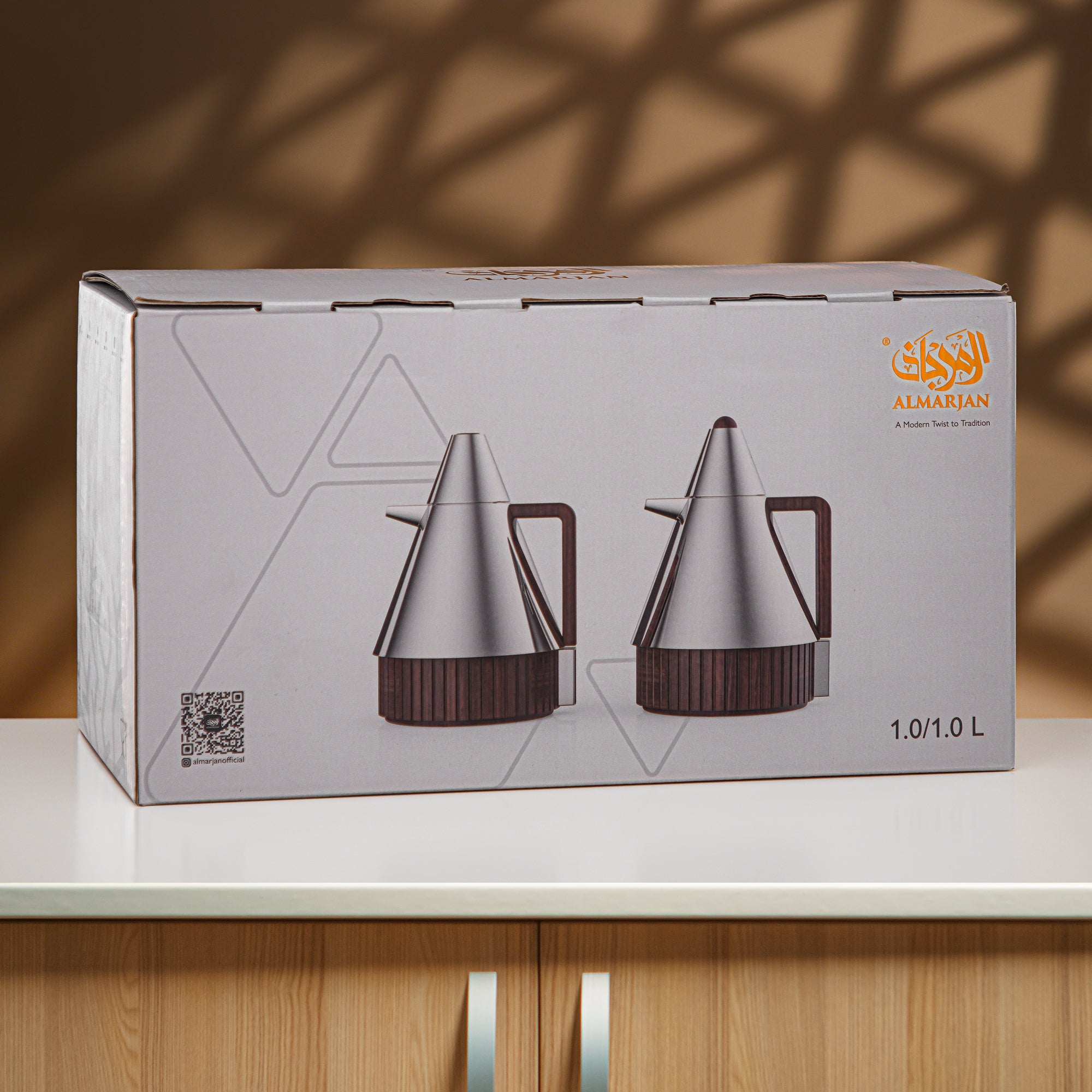 Almarjan Vacuum Flask Set 1L + 1L Silver & Gold
