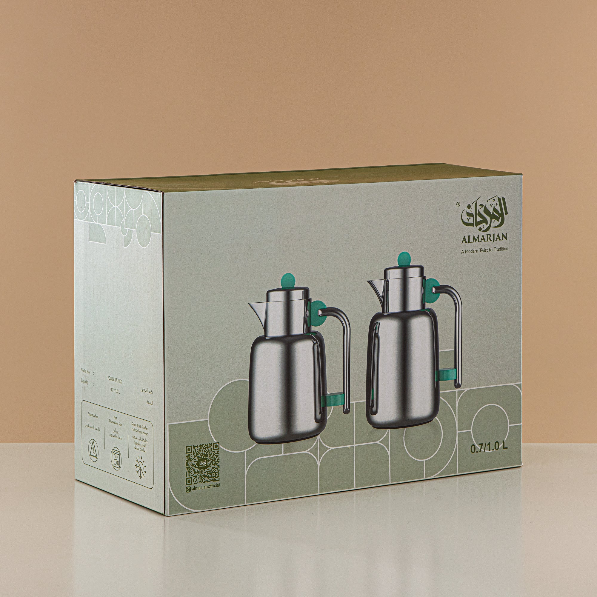 ألمرجان طقم ترامس - 0.7 لتر + 1 لتر، ذهب مات وأخضر تيفاني (FG808-070/100 TF/MG) - لتقديم الشاي والقهوة