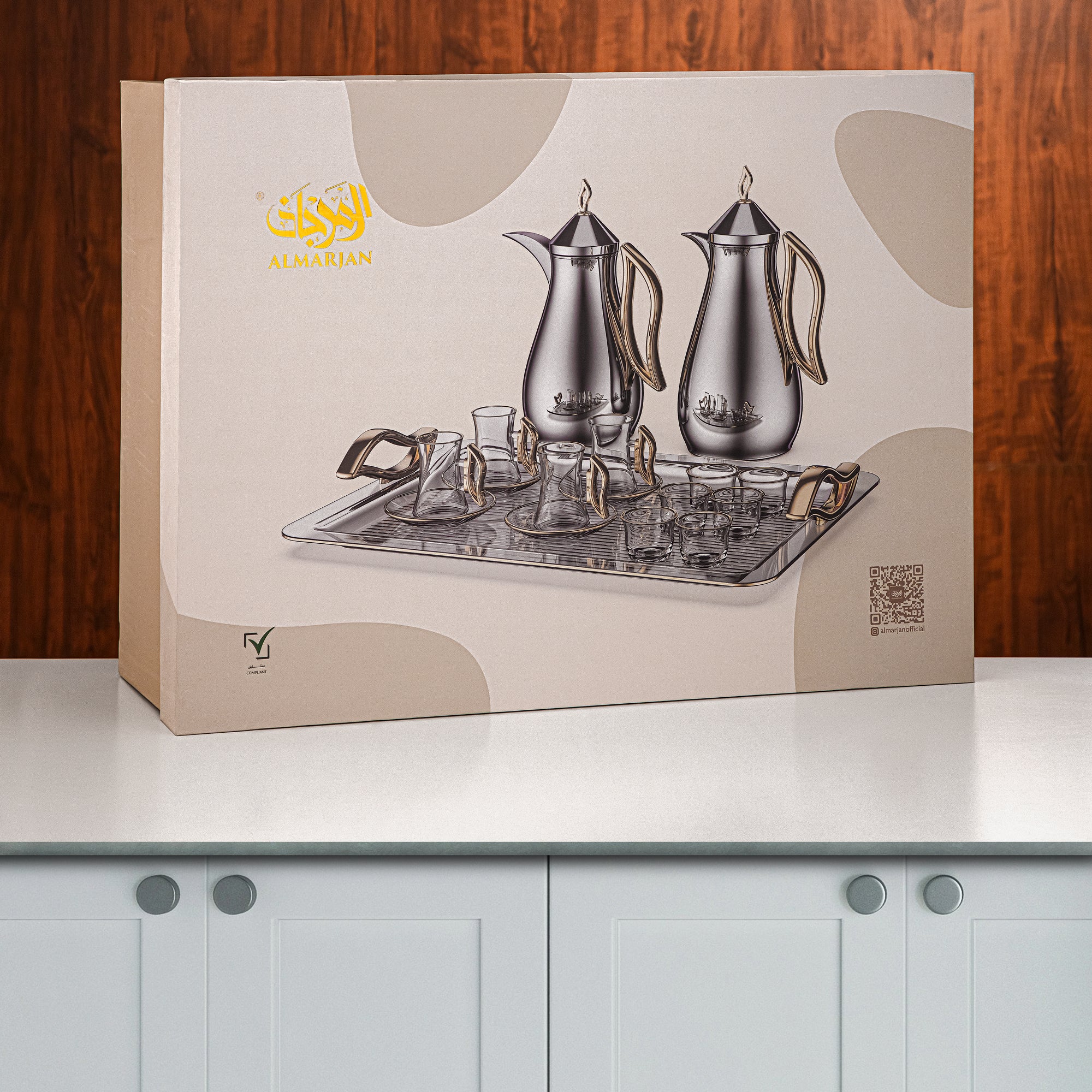 المرجان طقم ترامس Silver & Gold Handle 21 Pieces (0.7L + 1L) (FG811-21 C/G) – تقديم أنيق | رمضان و التجمعات