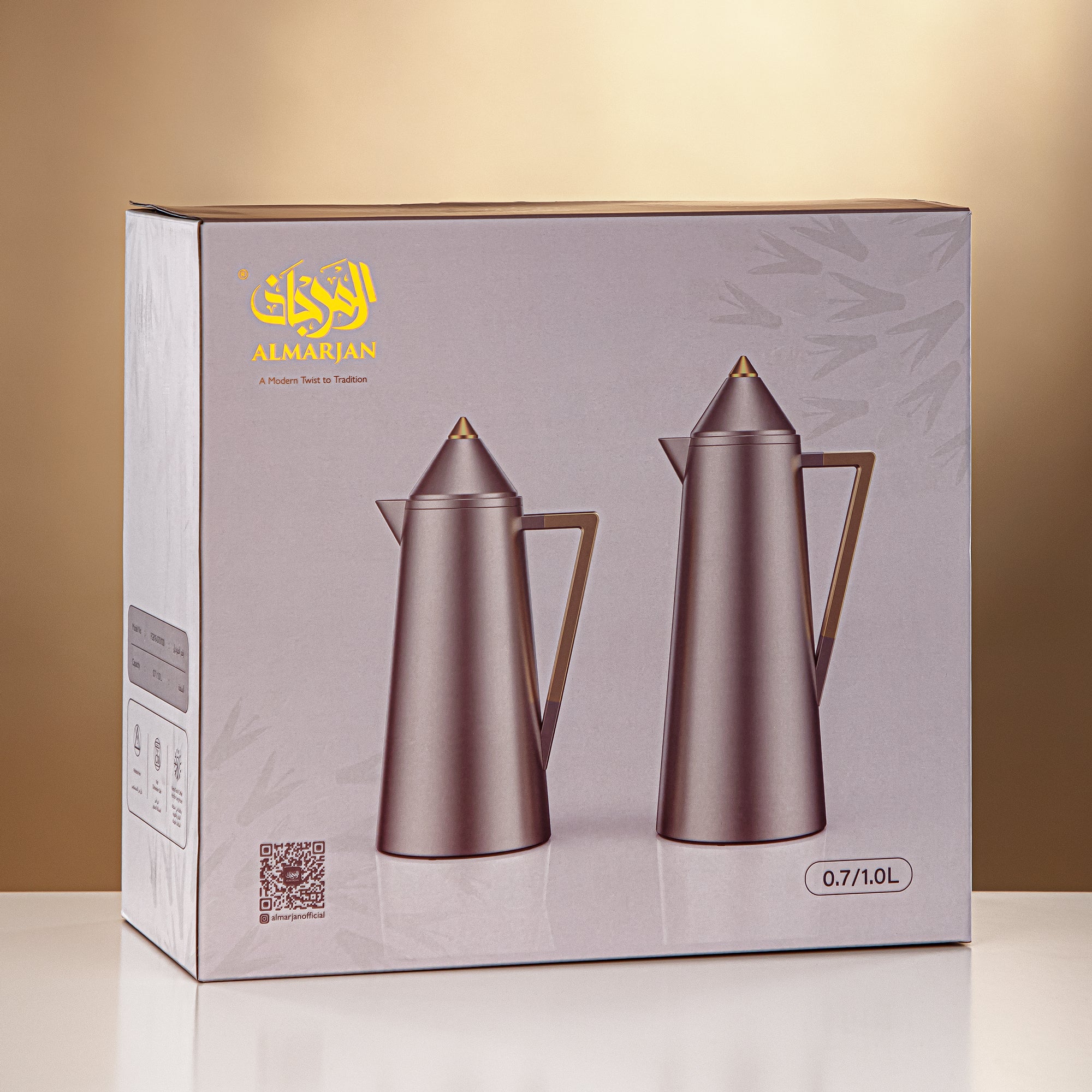 ترمس المرجان بتشطيب نيكل غير لامع وخشب – رمضان والتجمعات