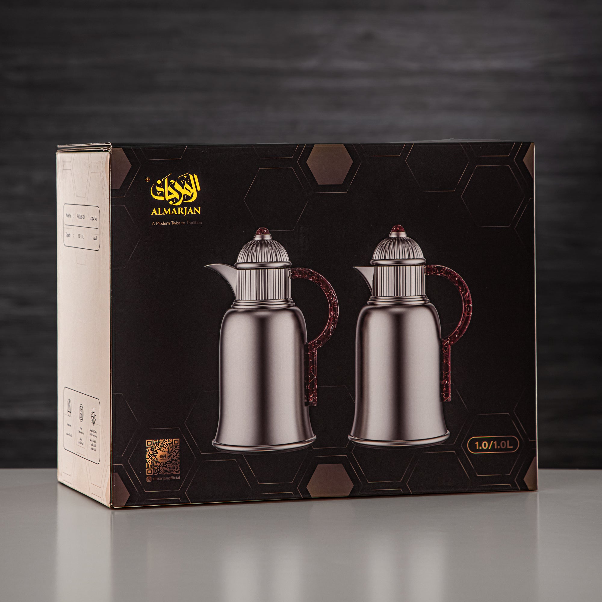 Almarjan Vacuum Flask Set 1L + 1L Matt Nickel & Gold