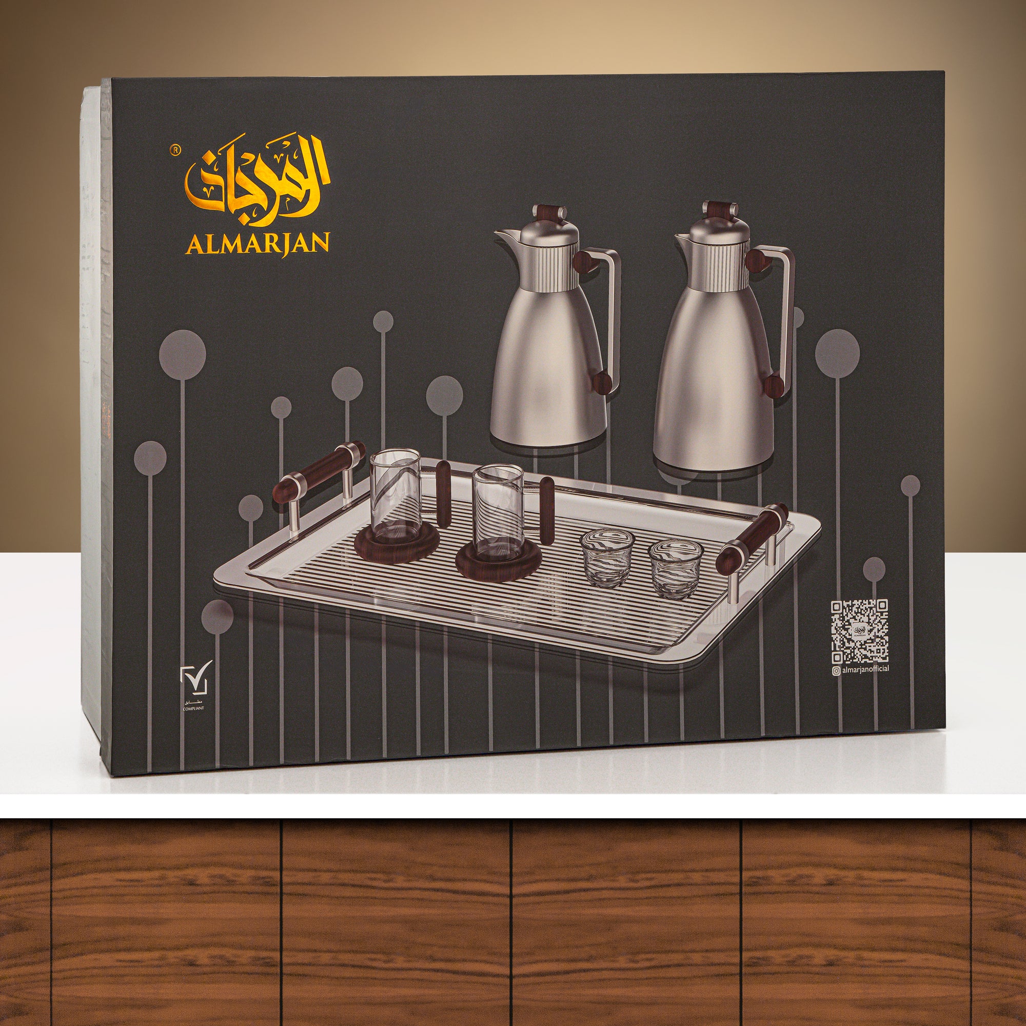 طقم ترامس المرجان ٢١ قطعة بلمسة نيكل غير لامعة