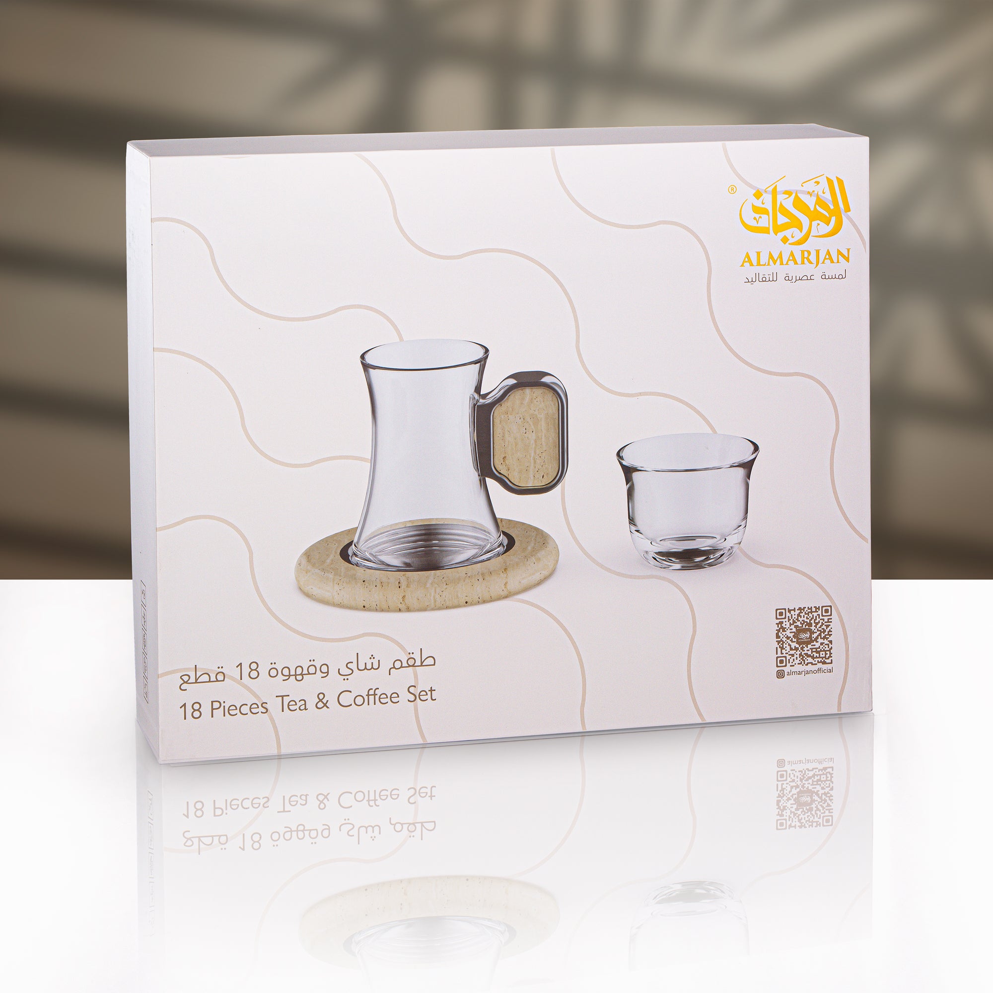 طقم أكواب شاي وقهوة المرجان 18 قطعة، فضي وذهبي مطفي