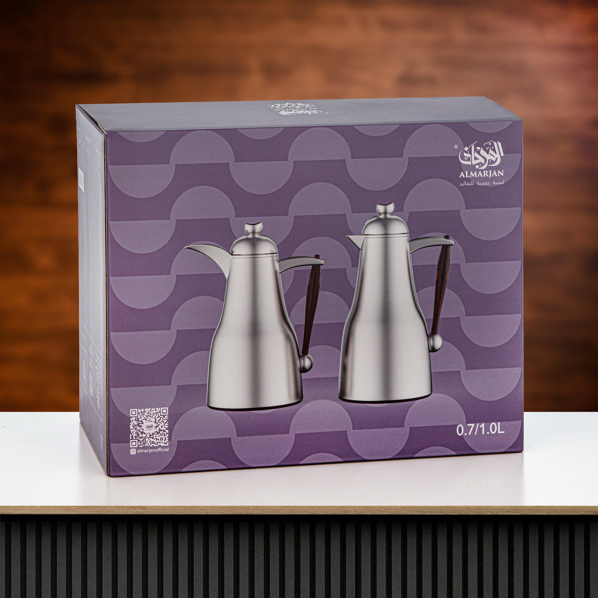 Almarjan 2 Pieces Vacuum Flask Set, Silver & Gold