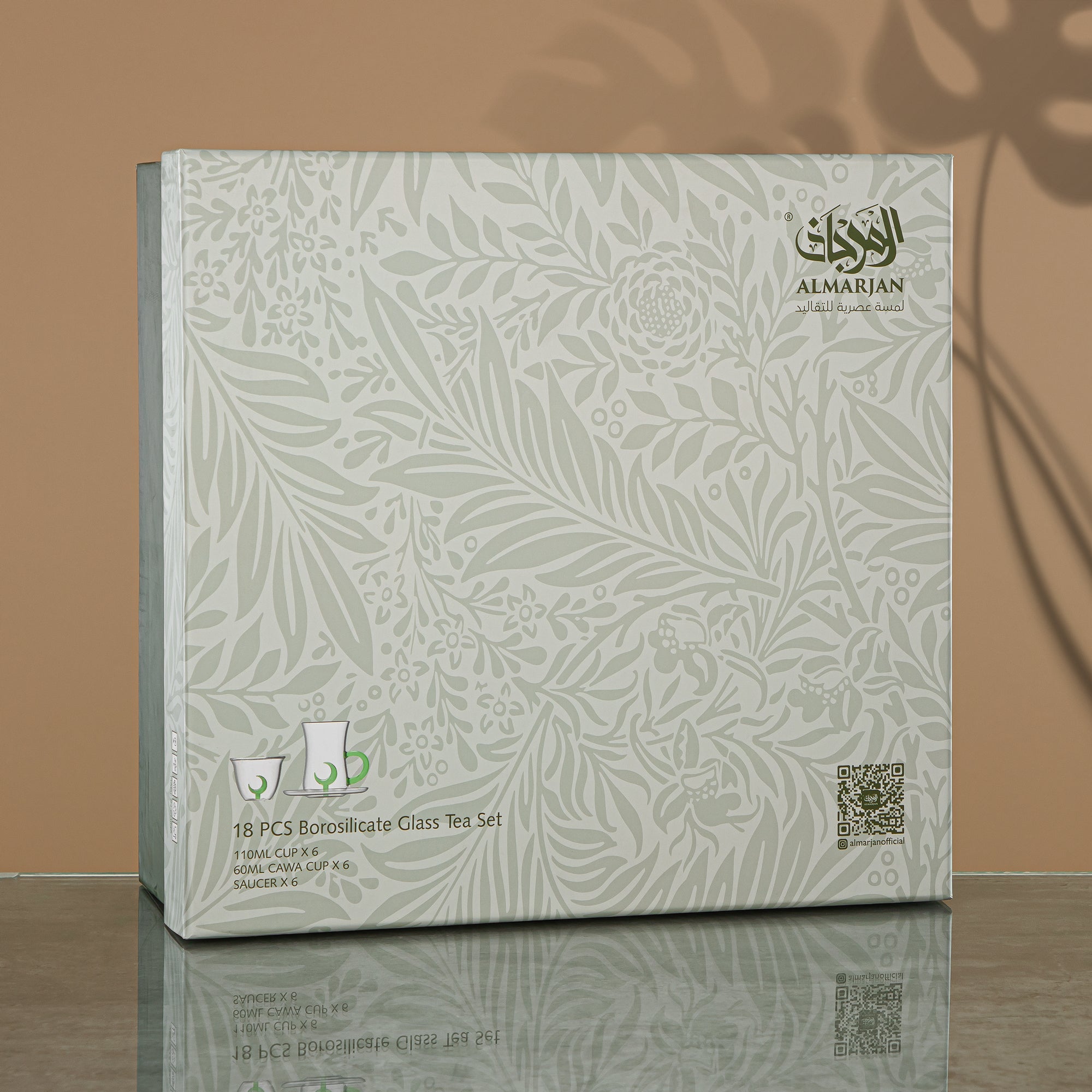 طقم شاي وقهوة المارجان 18 قطعة، زجاج بوروسيليكات، شفاف وأخضر (GLS0010172) - مجموعة شروق القمر