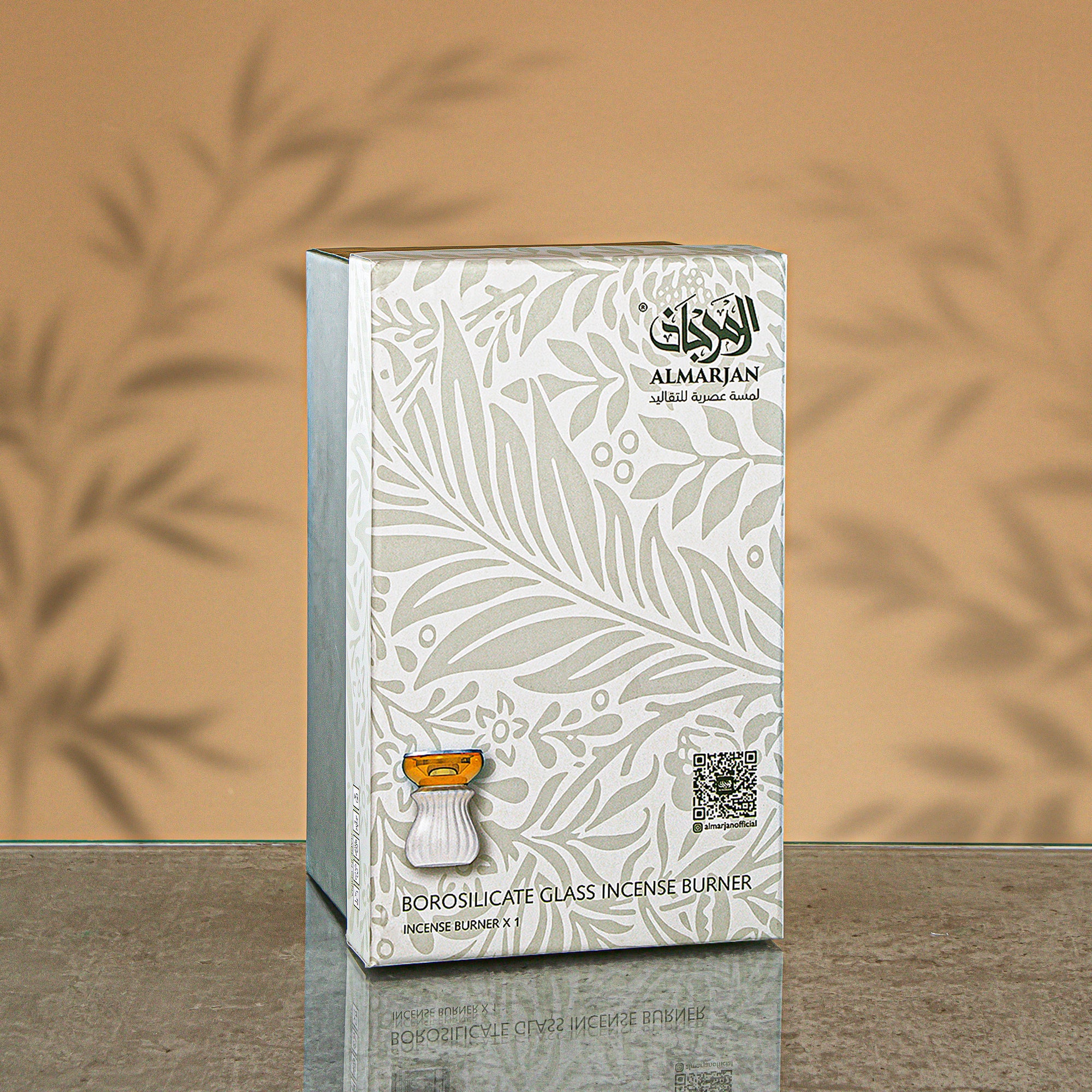 مبخرة المرجان بزجاج ضبابي وكهرماني