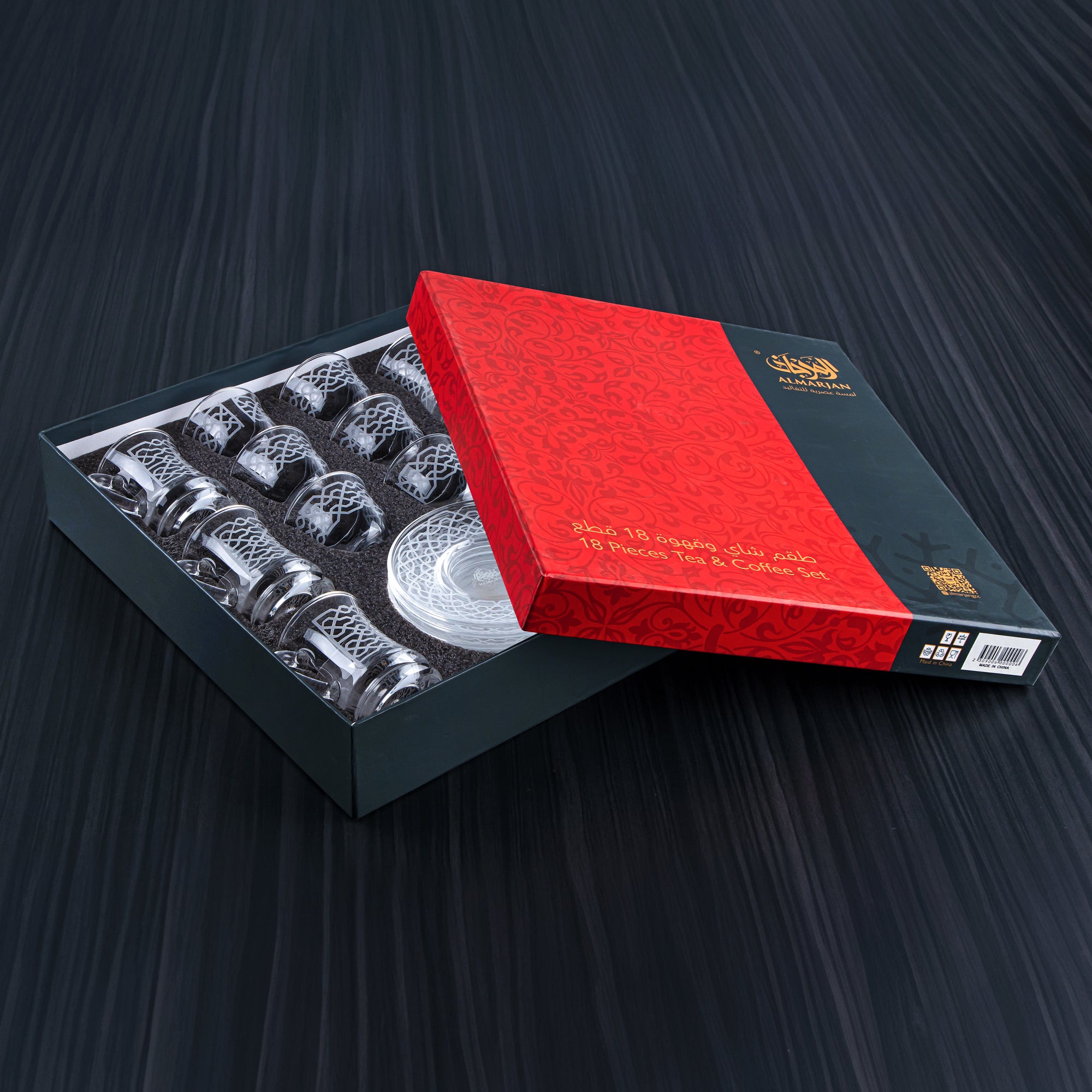 المرجان طقم شاي وقهوة زجاجي 18 قطعة من مجموعة الماس مع حافة فضية - GLS2630015