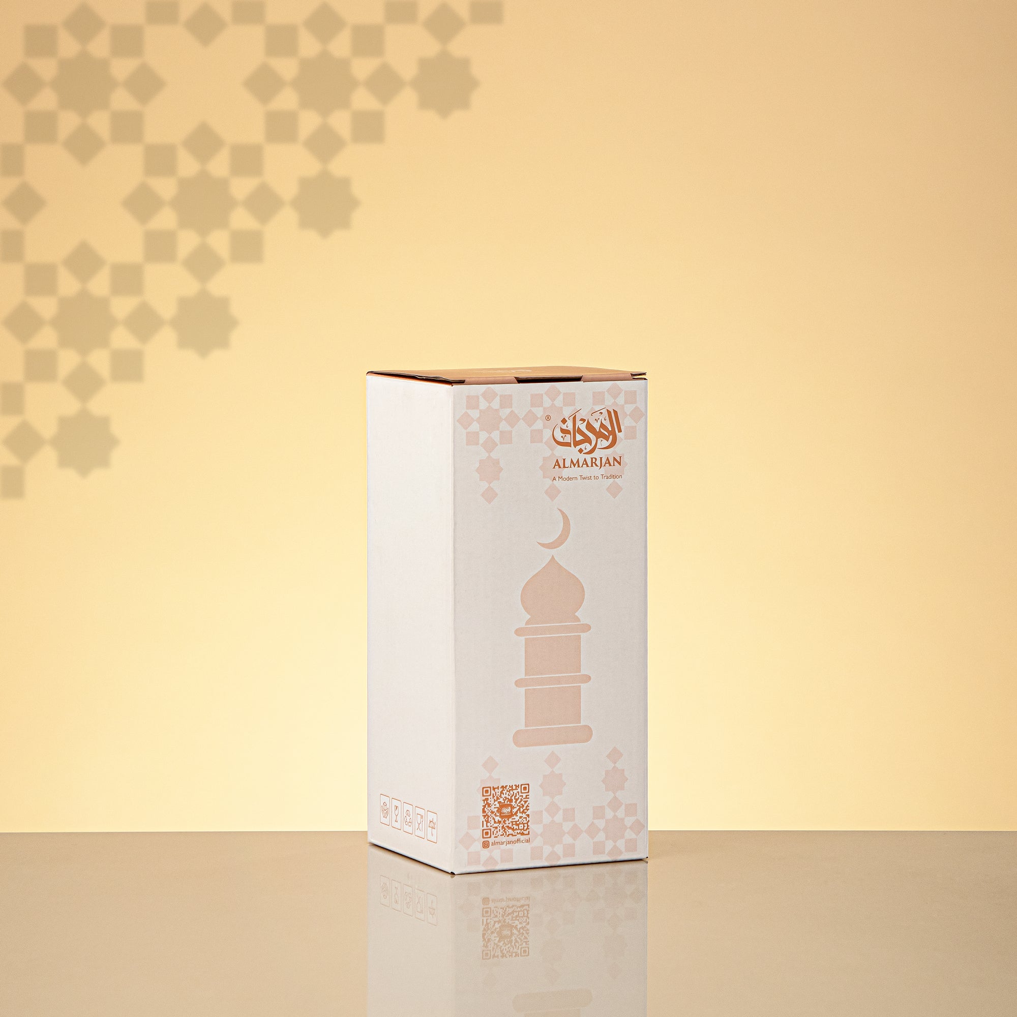 Almarjan Minaret Table Decoration 16.5cm x 6cm Ivory with Silver Lines & Crescent Moon – Noor Al Layali