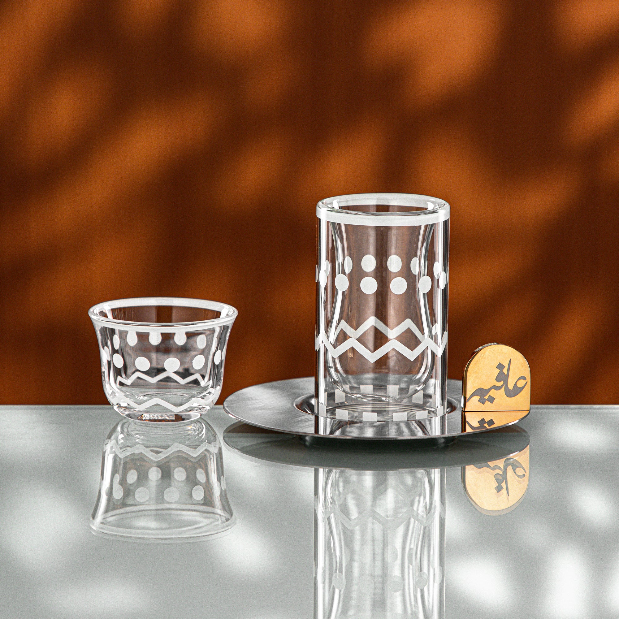 Almarjan Tea & Coffee Set 18 Pieces Shiny Silver & Gold Accents