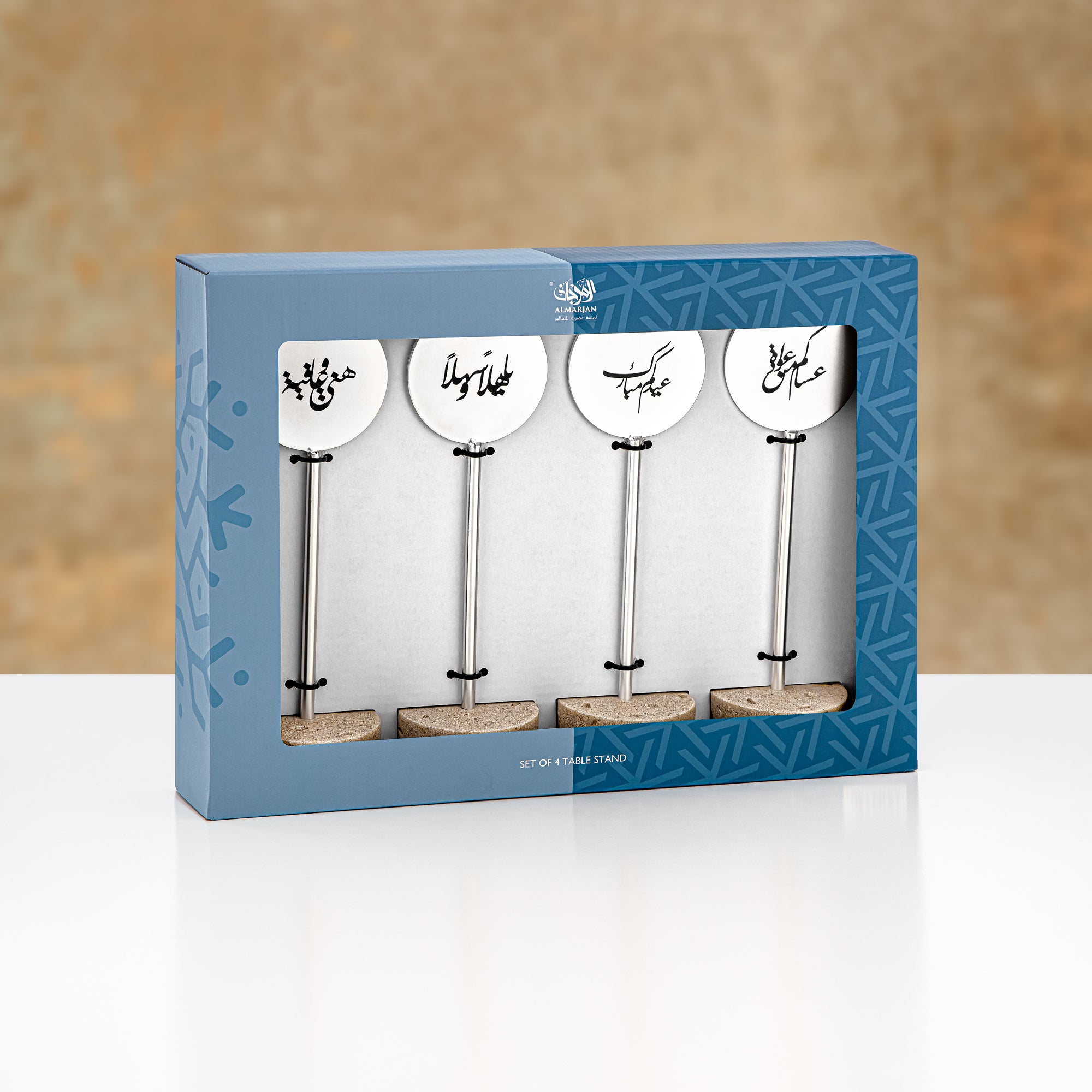 مجموعة حامل التهاني المرجان، ٤ قطع، فضي غير لامع وترافرتين