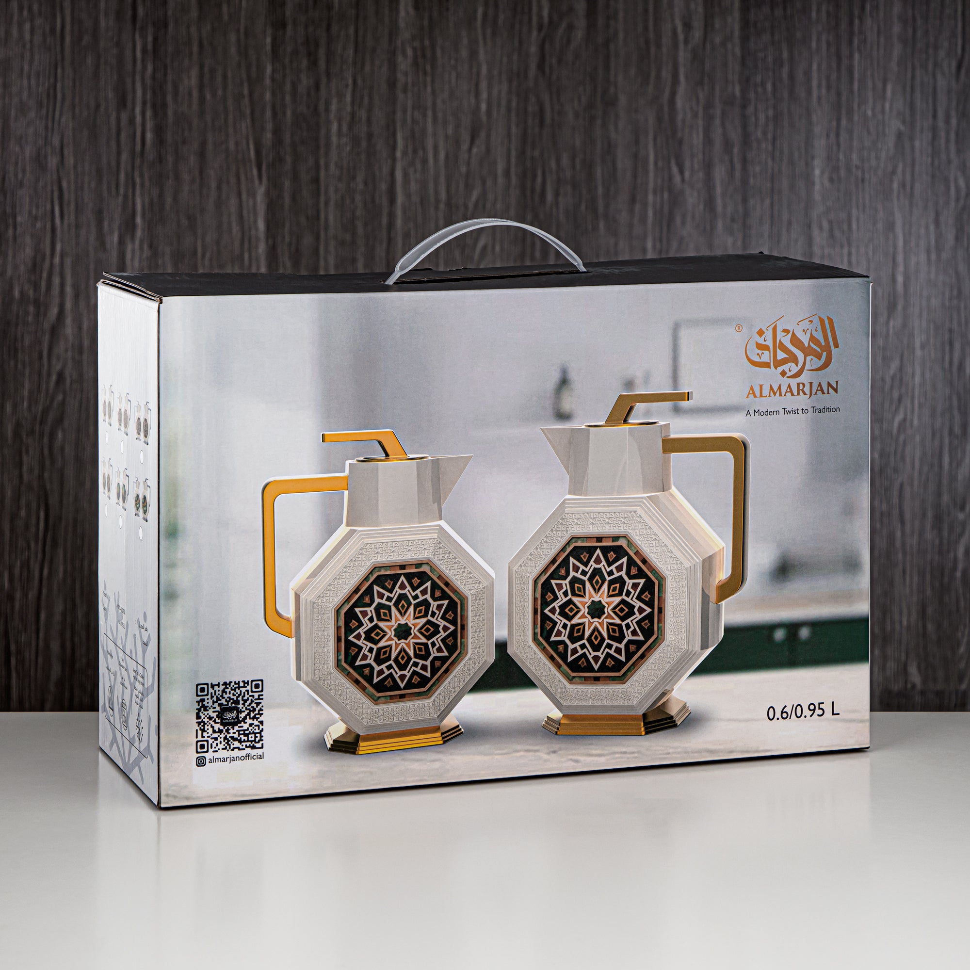 طقم ترامس المرجان ABS 0.6L + 0.95L، عاجي وفضي (OTG-600/950-S#AZ04) - طقوس الشاي والقهوة