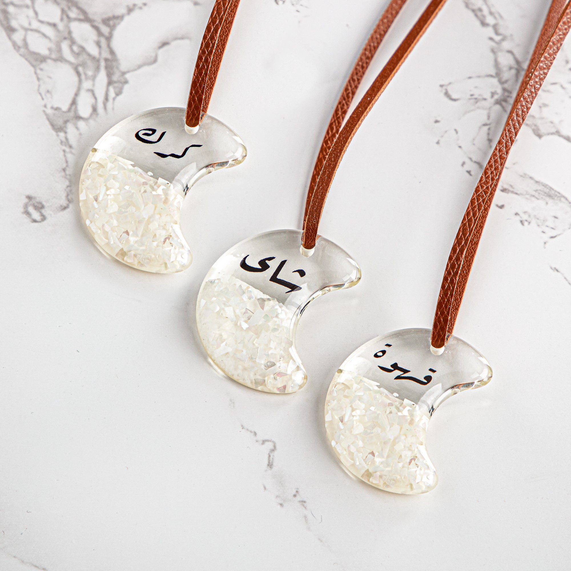 طقم علامات ترمس المارجان 3 قطع (TRHG-4-R) - تقديم أنيق