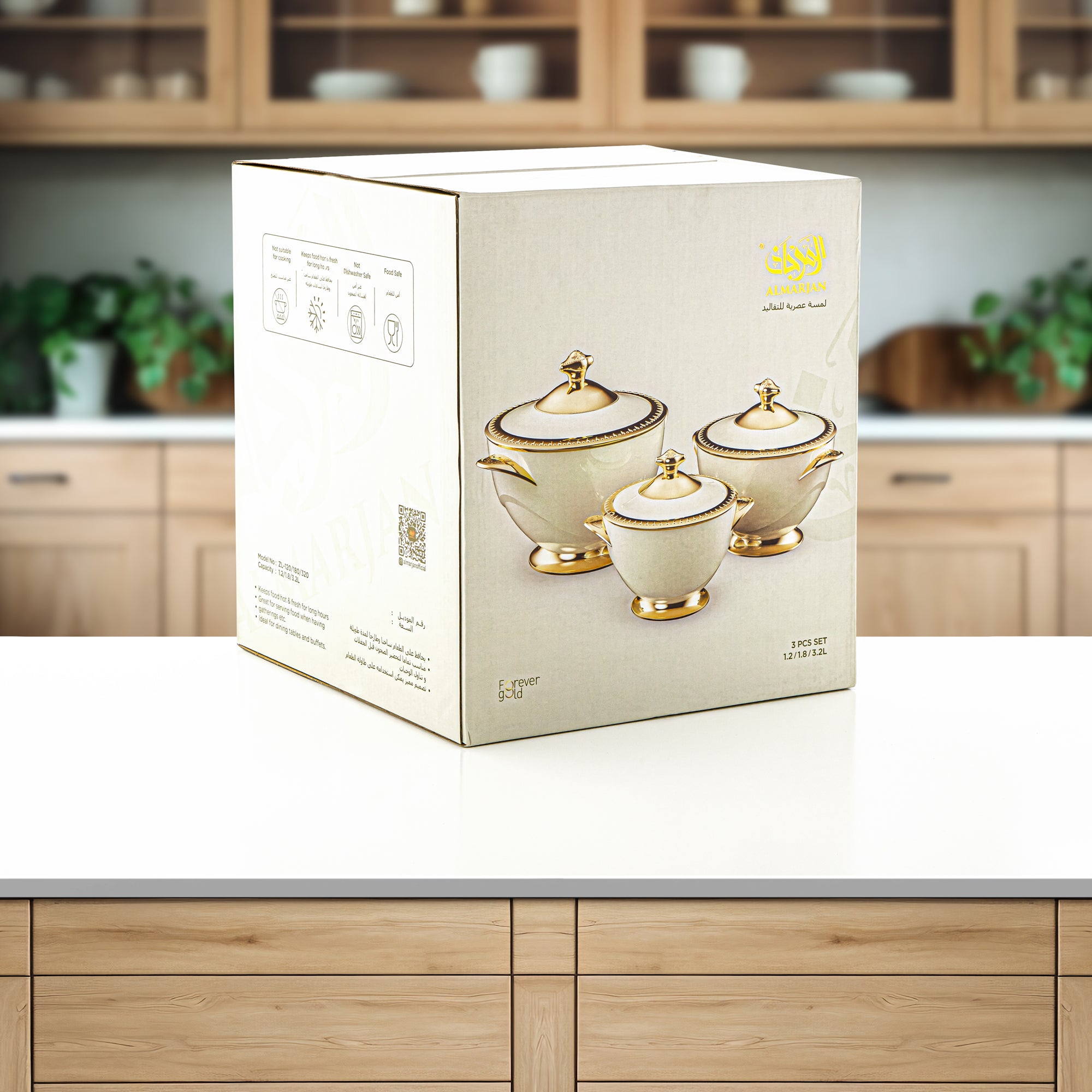 طقم حرارات من المرجان مكون من 3 قطع باللون الأبيض اللؤلؤي والفضي - ZL PW/C