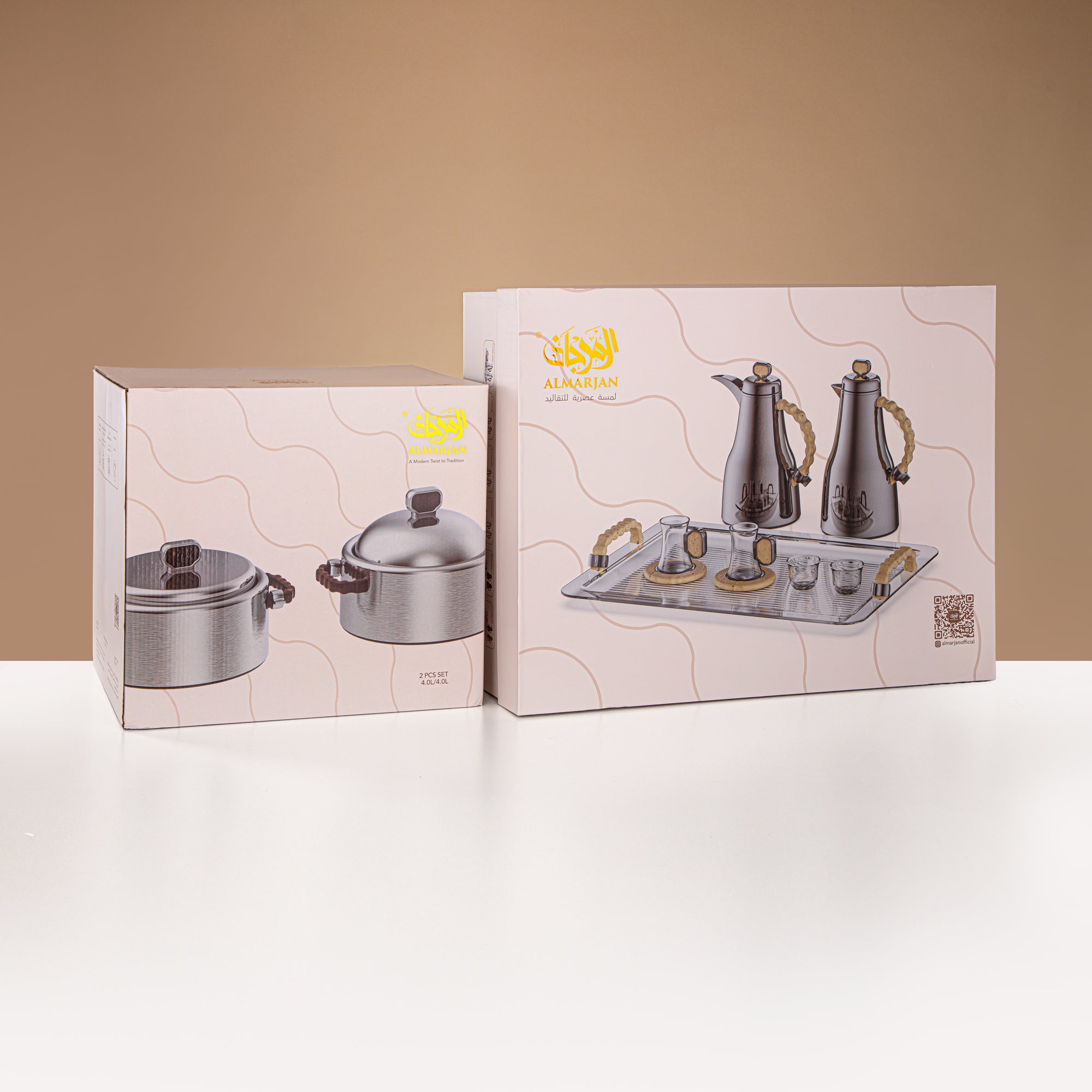 Almarjan 23 Pieces Serving Set, Brushed Silver & Matt Gold