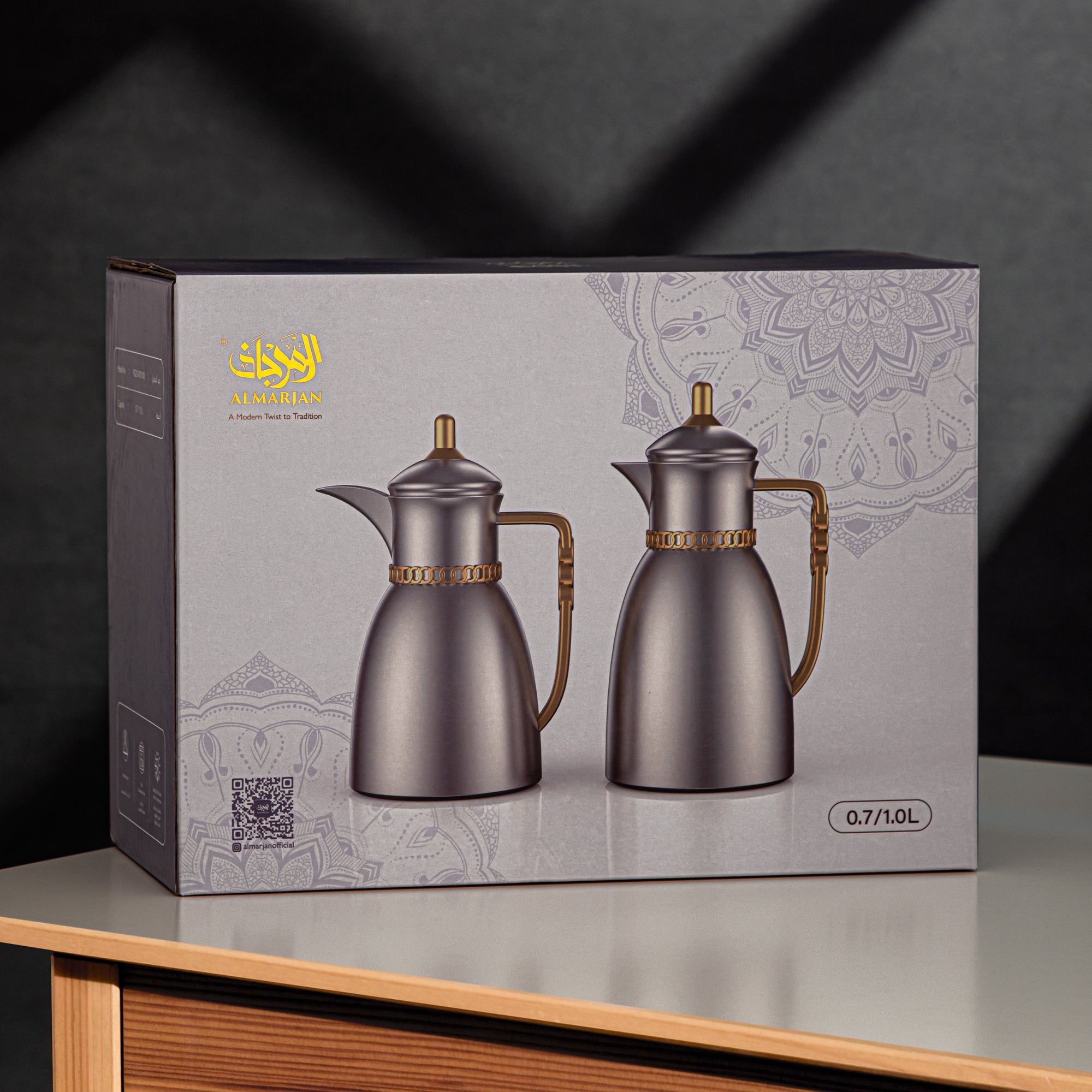 طقم ترامس المرجان سعة 0.7 لتر و1 لتر بلون العاج والنيكل