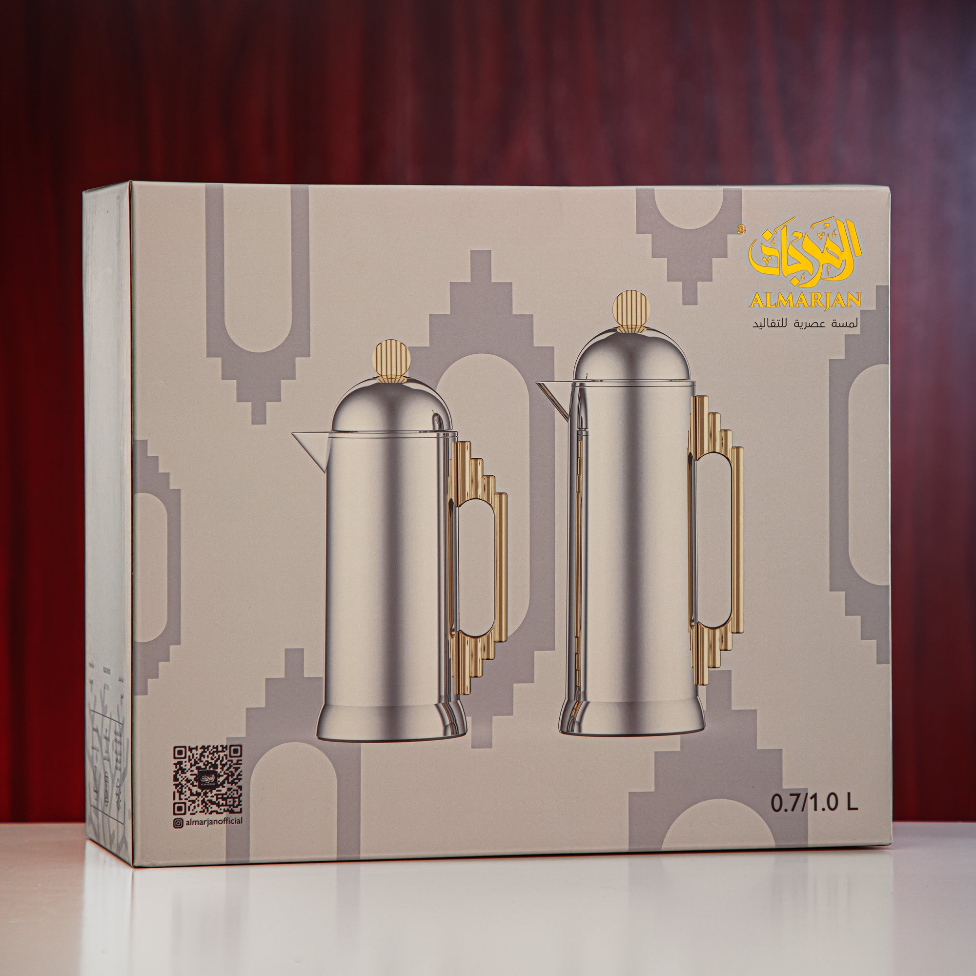 Almarjan Vacuum Flask Set 0.7L & 1L Matte Gold & Black