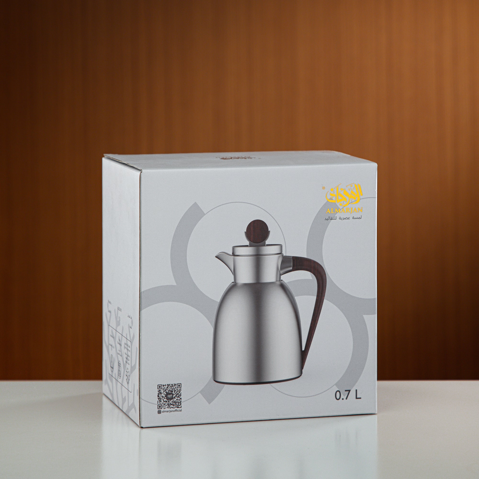 Almarjan Vacuum Flask 0.7L Gun Black & Marble