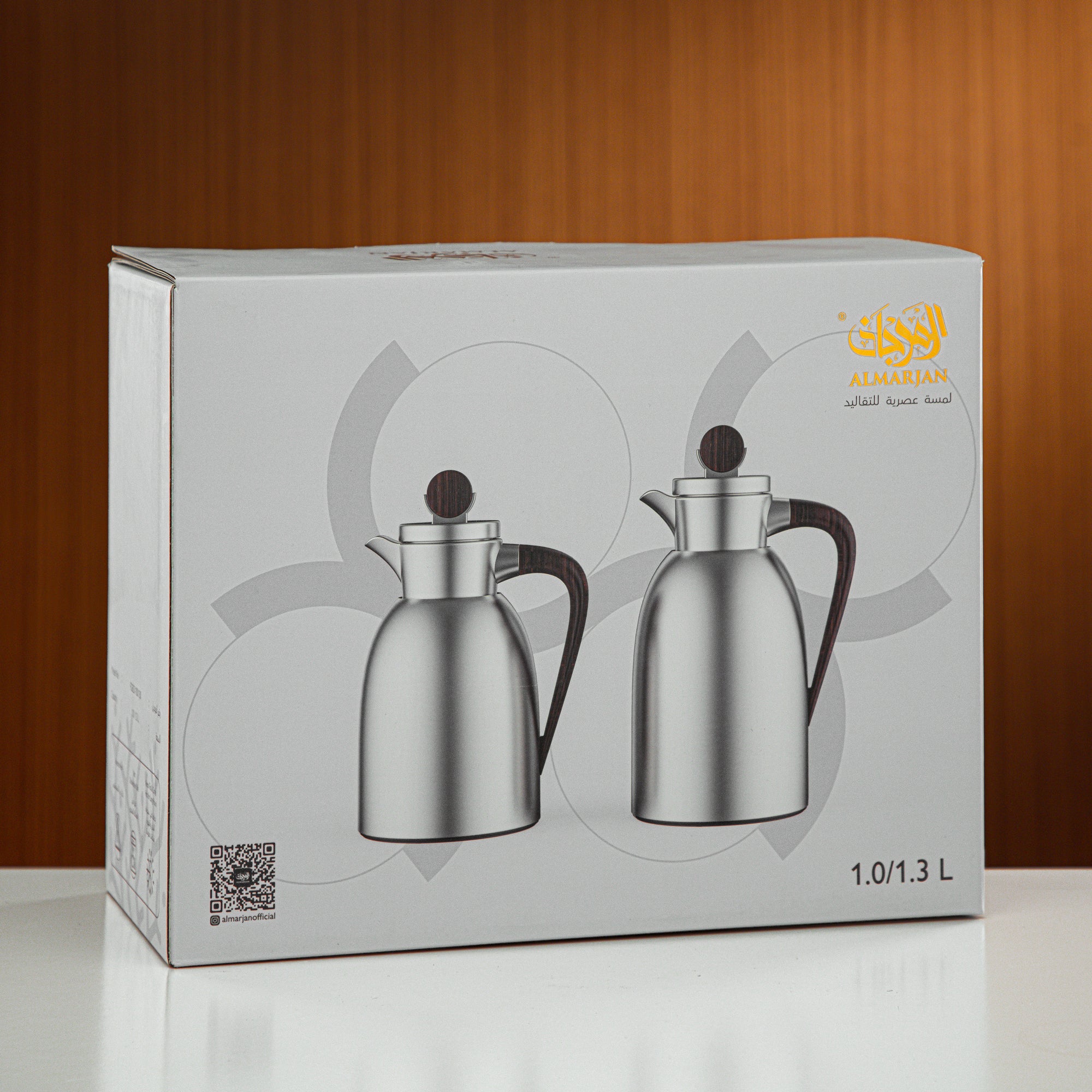 طقم ترامس المرجان قطعتان 1 لتر و1.3 لتر نيكل وخشب داكن