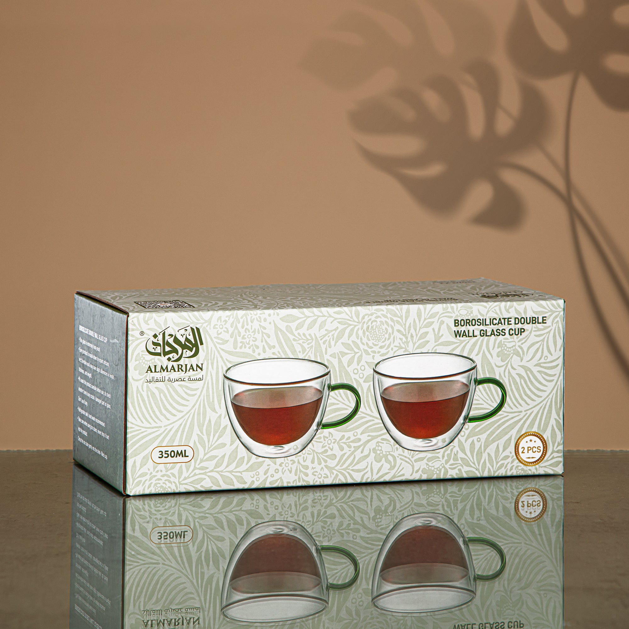 Almarjan Cappuccino Cup Set 2 Pieces, Double Wall Borosilicate Glass, 350ML, Clear & Green (GLS0010160) - Elegant Serveware