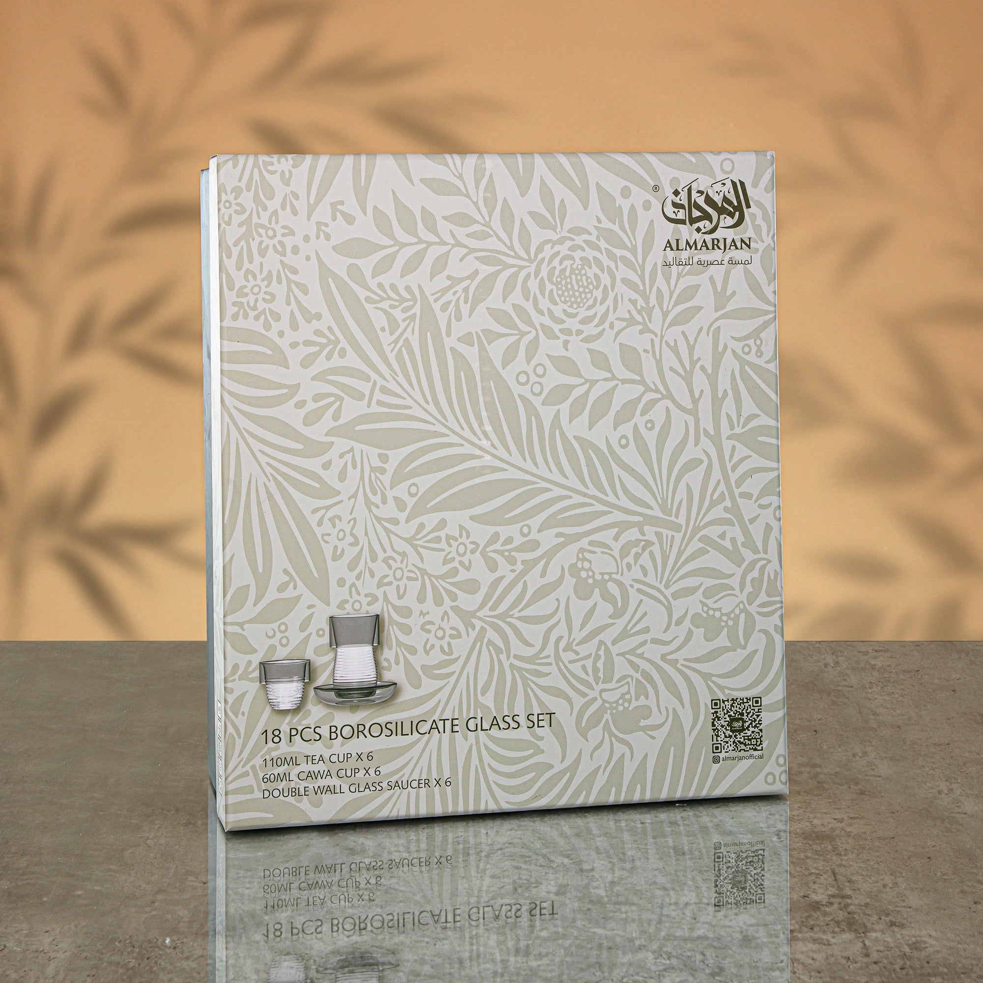 طقم شاي المرجان ١٨ قطعة بتصميم صقيع وشفاف