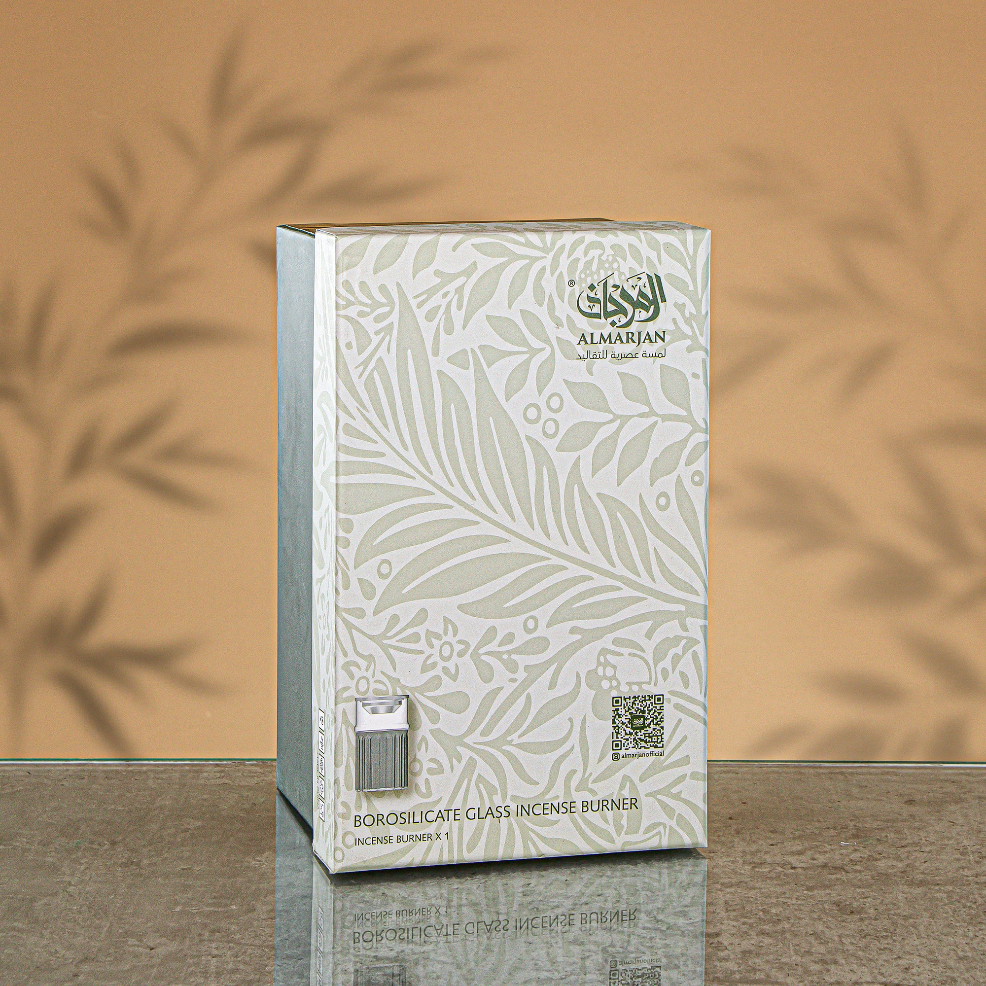 مبخرة المرجان من زجاج البوروسيليكات الشفاف باللون الرمادي والشفاف