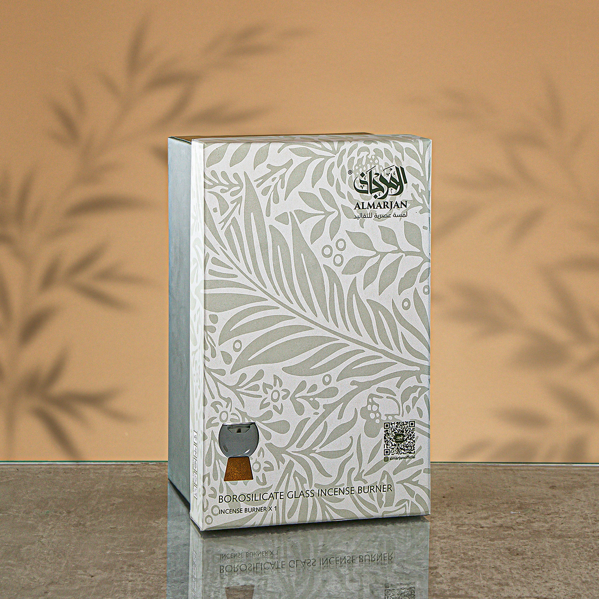 مبخرة المرجان شفافة