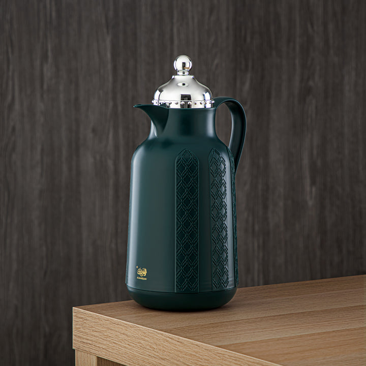 Almarjan 2 Pieces Vacuum Flask Set Pine Green & Silver - GT110-070/100 NSM/C