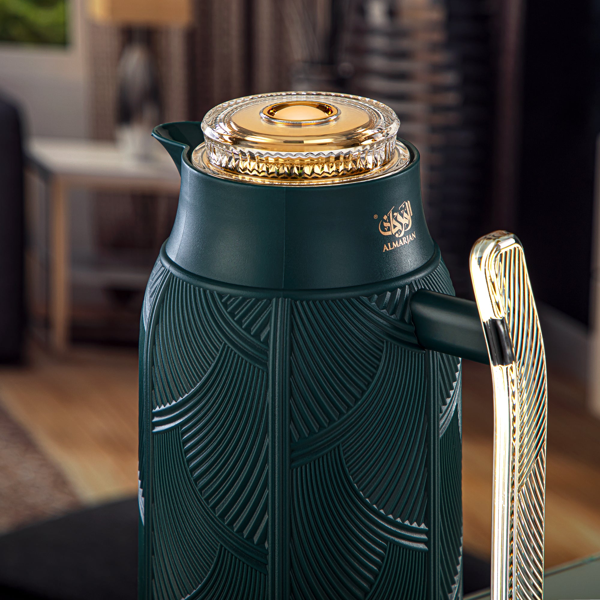 Almarjan 1 Liter Vacuum Flask Moss Green & Gold - GT113-100 NSM/G