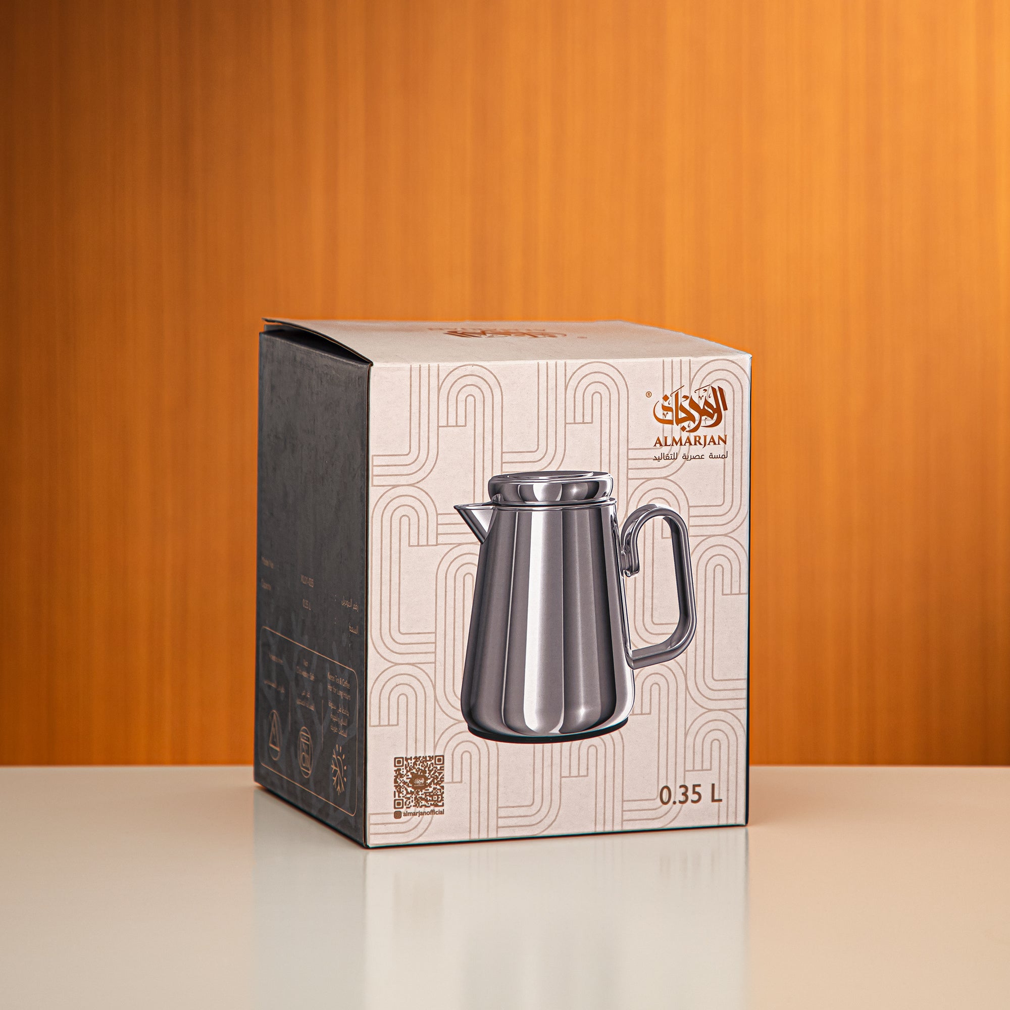 Almarjan Vacuum Flask 0.35L Floral & Silver