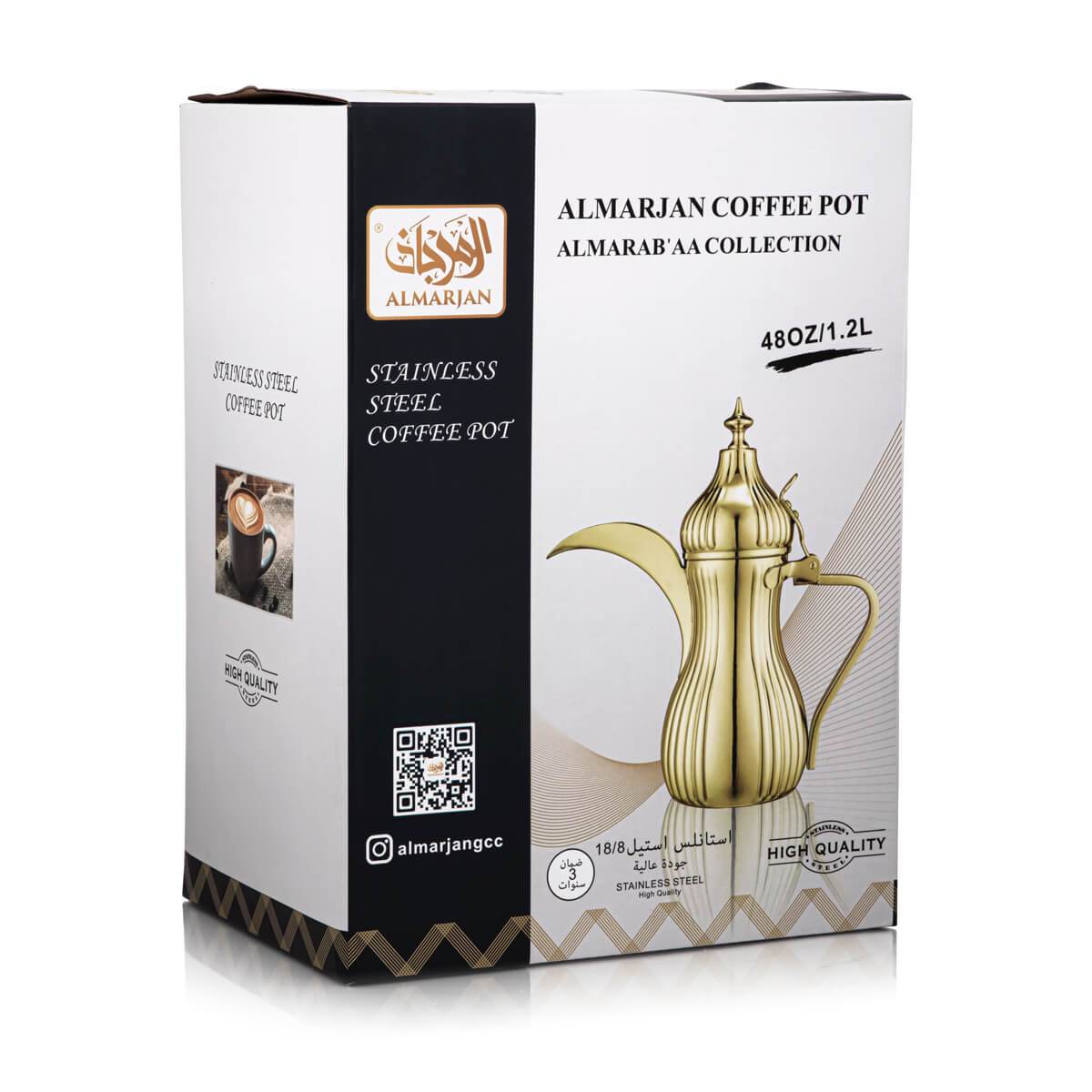 Almarjan 1.5 Liter Stainless Steel Dallah Gold - STS0010672