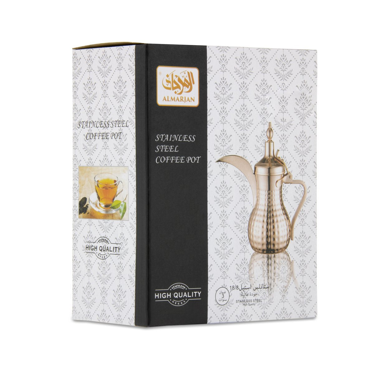 Almarjan 0.75 Liter Hammered Collection Stainless Steel Dallah Gold - STS0010554